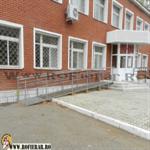 Rampa acces (1)